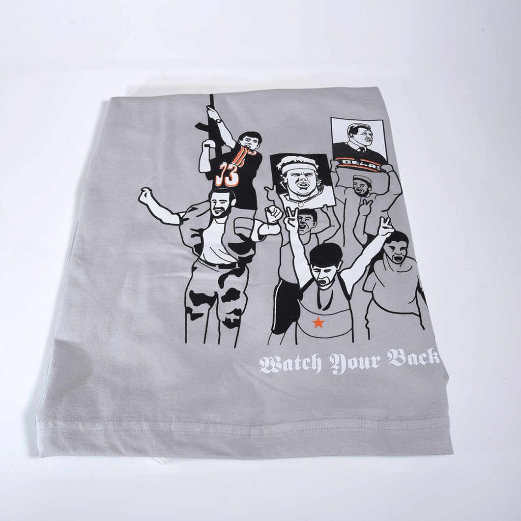 Watch Your Back Any Given Al-Ahad t-shirt